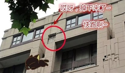 師傅告訴我巧施工，解決涂料附著力差問題~